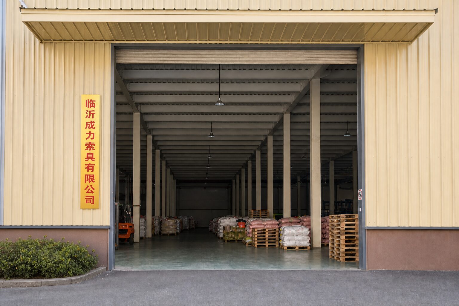 公司大门